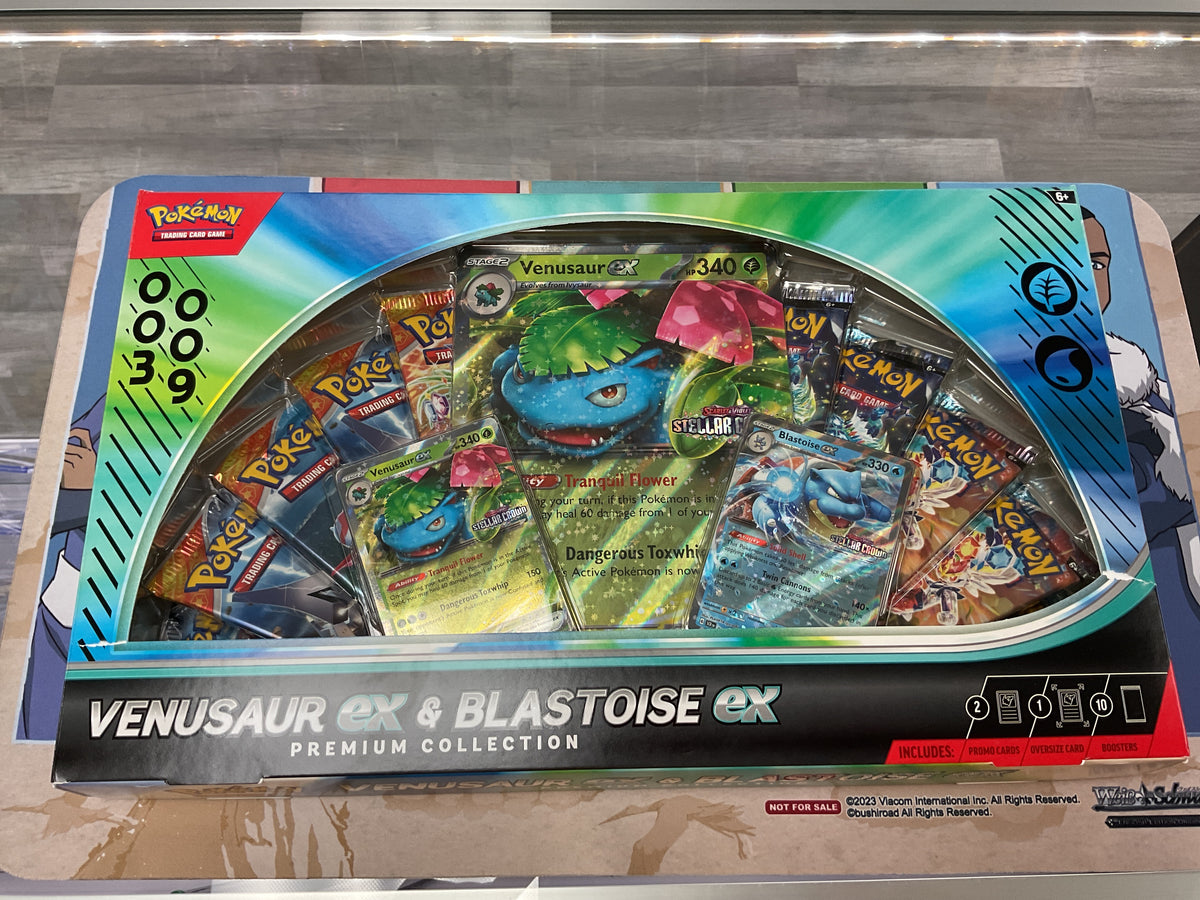 Venusaur ex & Blastoise ex Premium