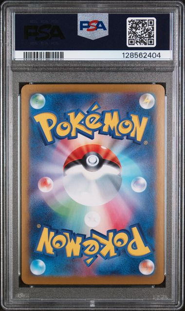 PSA 9 Team Rocket's Moltres ex Japanese SV10 124/098