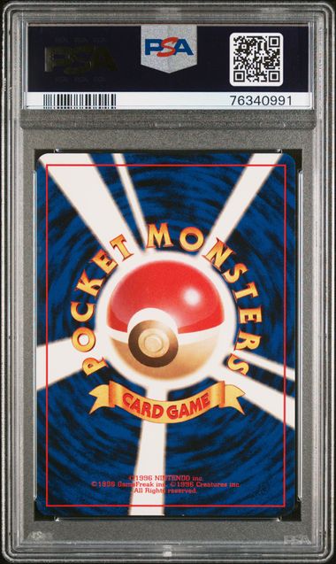 PSA 7 Sabrina's Gengar Japanese Gym 2 No. 094