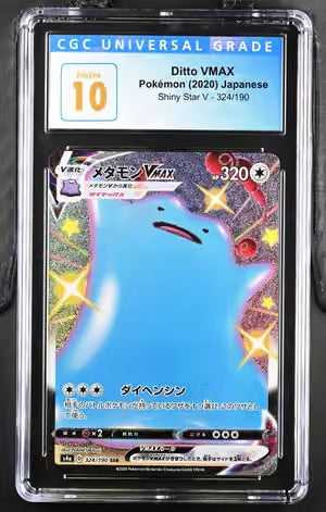 CGC Pristine 10 Ditto VMAX Japanese Shiny Star V 324/190