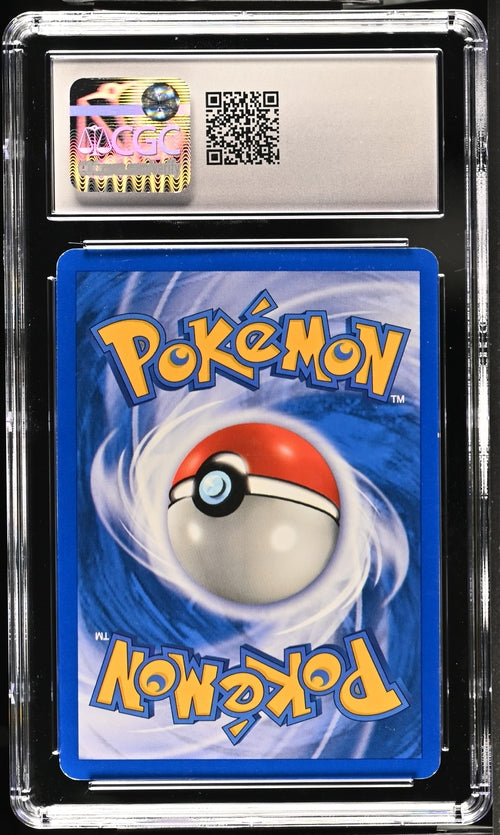 CGC 7.5 Shining Gyarados Neo Revelation 65/64