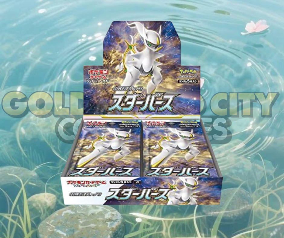 Starbirth Japanese Booster Box