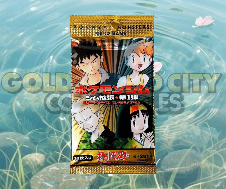 HEAVY Japanese Gym 1 Booster Pack