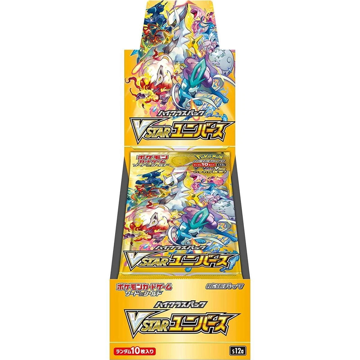 Japanese High Class Vstar Booster Box