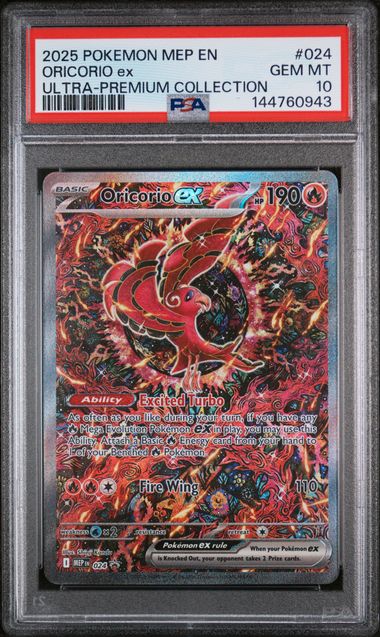 PSA 10 Oricorio ex UPC Promo 024