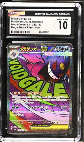 CGC 10 Mega Gengar ex Japanese Mega Dream 230/193