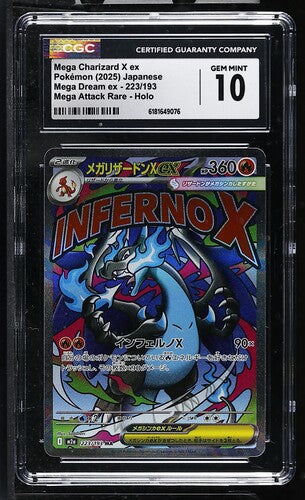 CGC 10 Mega Charizard X ex Japanese Mega Dream 223/193