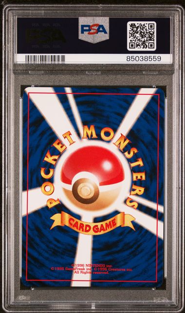 PSA 10 Dark Houndoom Japanese Neo 4 No.229