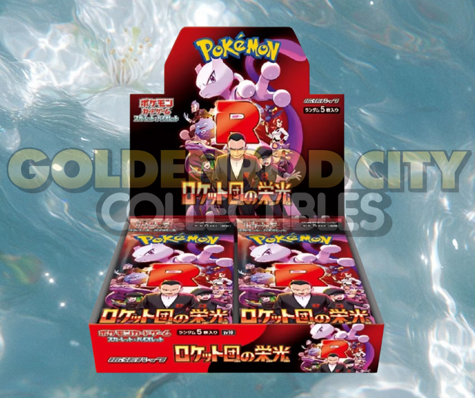 Japanese Glory of Team Rocket Booster Box