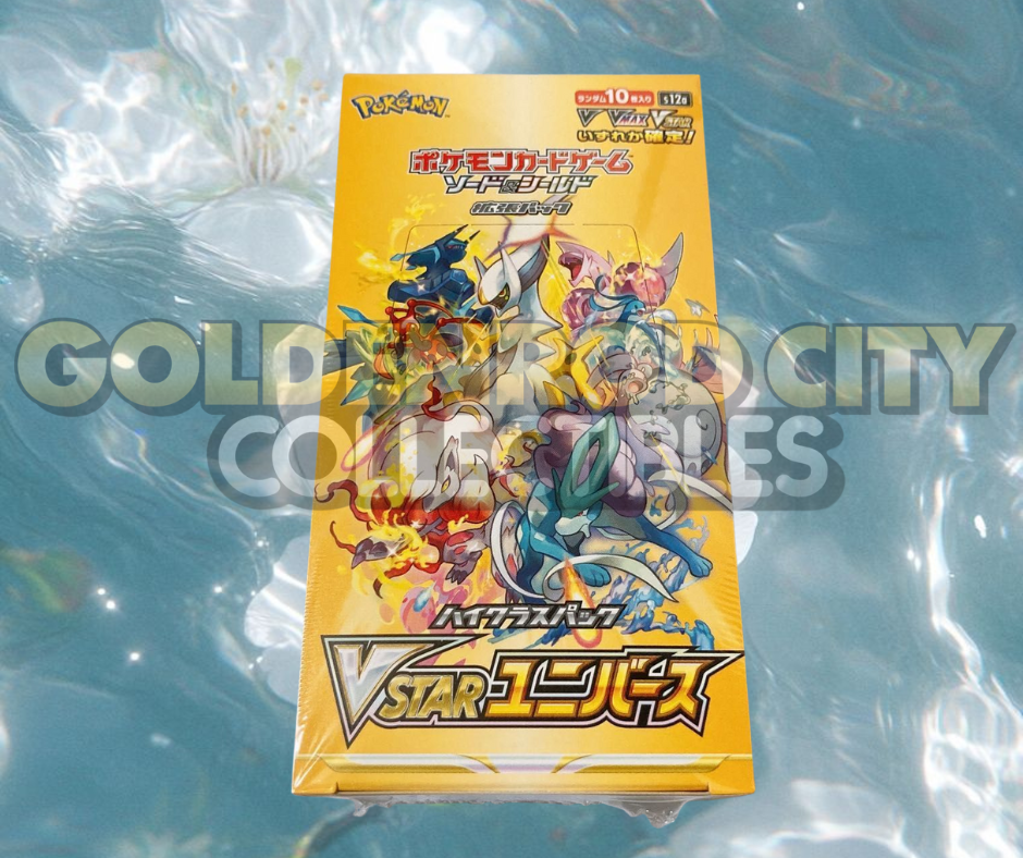 Japanese High Class Vstar Booster Box