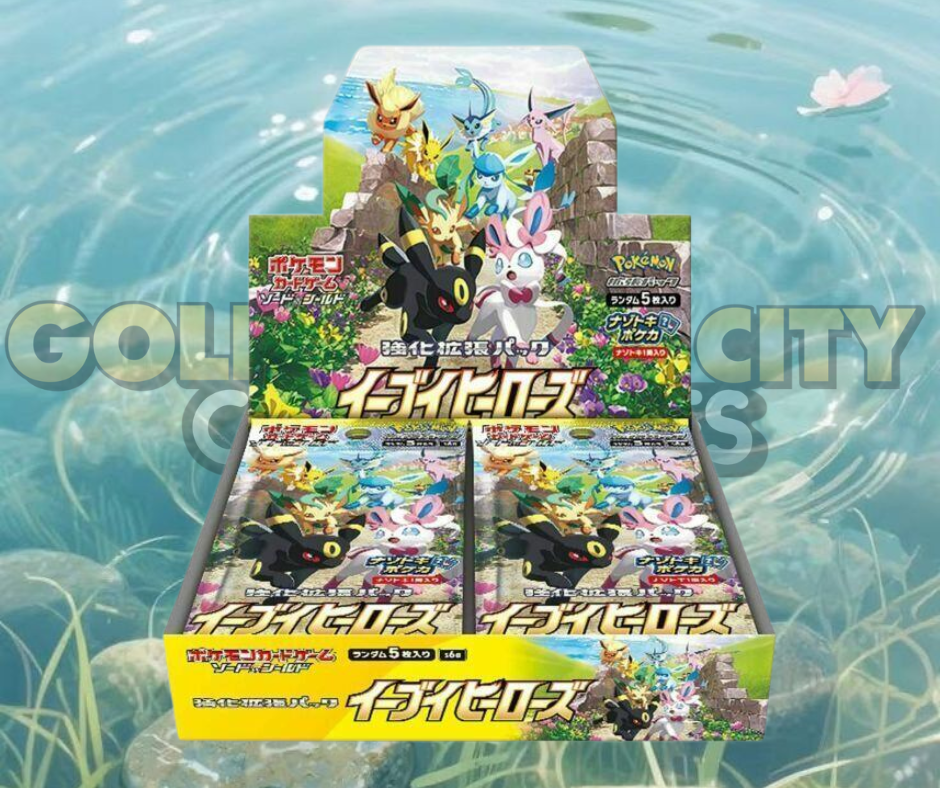 Japanese Eevee Heroes Booster Box