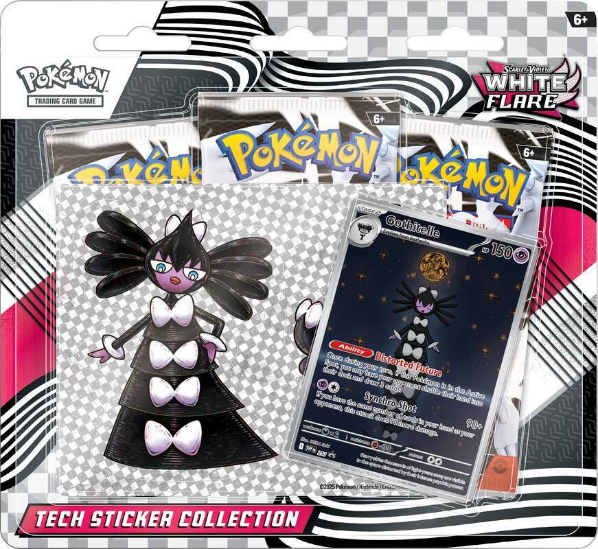 White Flare Tech Sticker