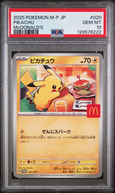 PSA 10 Pikachu Mcdonalds Japanese Promo 020/M-P