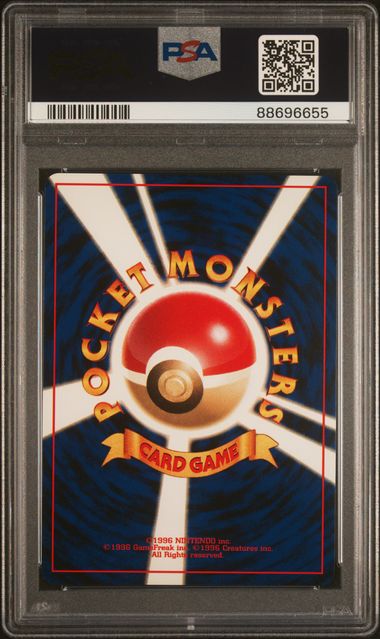 PSA 10 Houndoom Neo 3 Japanese No. 229