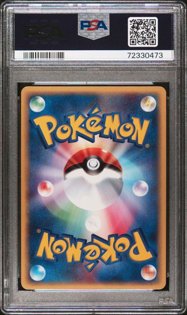 PSA 10 Houndoom Holo Japanese Mysterious Mountains 1st Edition 070/088