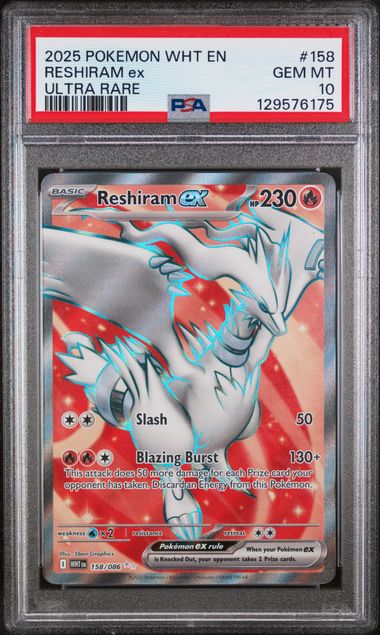 PSA 10 Reshiram ex White Flare 158/086