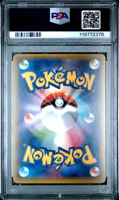 PSA 9 Charizard 1st Edition Japanese EXP. 20th 011/087