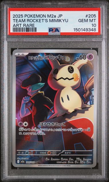 PSA 10 Team Rocket's Mimikyu Japanese M2a 205/193