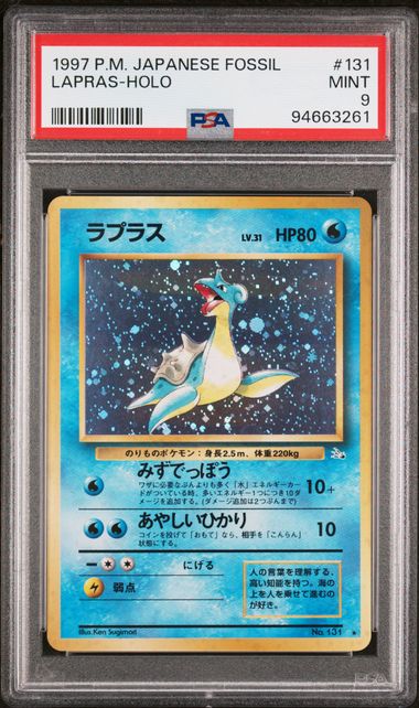PSA 9 Lapras Japanese Fossil 131