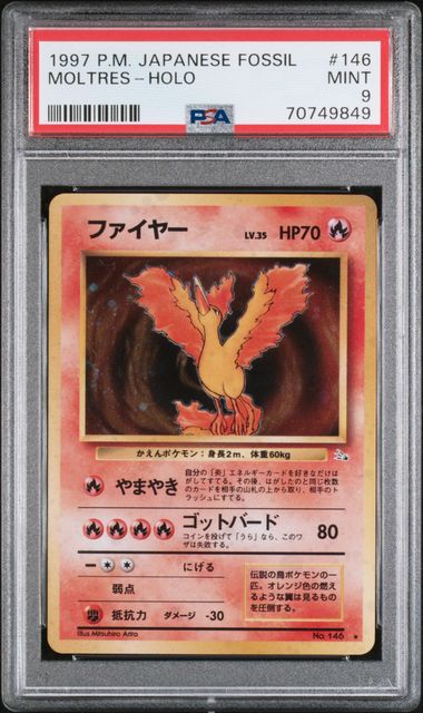 PSA 9 Moltres Japanese Fossil No. 146