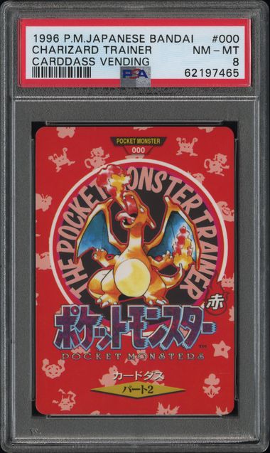 PSA 8 Charizard Trainer Japanese Bandai 000