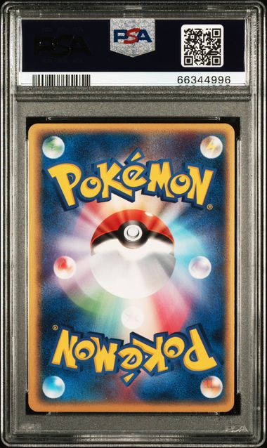 PSA 9 Gyarados Holo Holon Phantoms 1st Edition 008/052