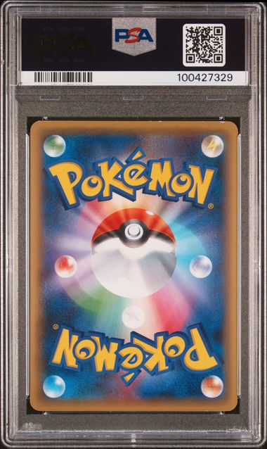PSA 9 Mew 1st Edition Myth & Leg Dream Japanese 017/036