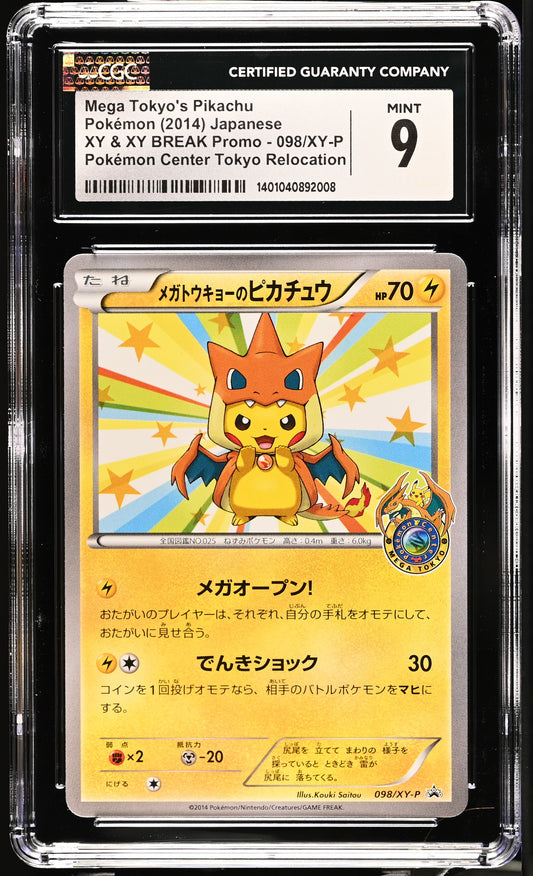 CGC 9 Mega Tokyo's Pikachu, XY & XY Break Promo 098/XY-P