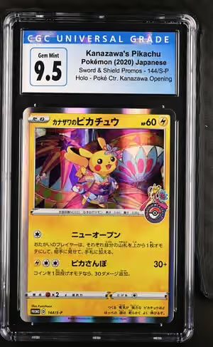 CGC 9.5 Kanazawa's Pikachu Japanese Black Star Promo 144/S-P