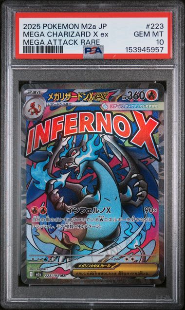 PSA 10 Mega Charizard X ex Japanese M2a 223/193