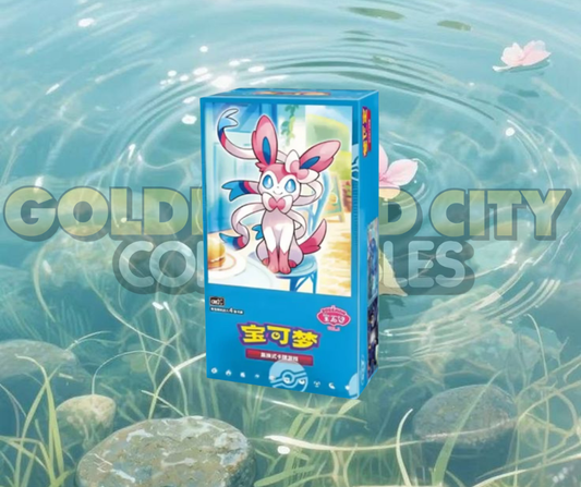 Gem Pack Vol. 2 Booster Box