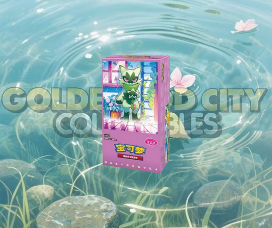 Gem Pack Vol. 5 Booster Box