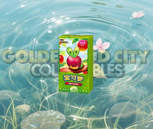 Gem Pack Vol. 6 Booster Box