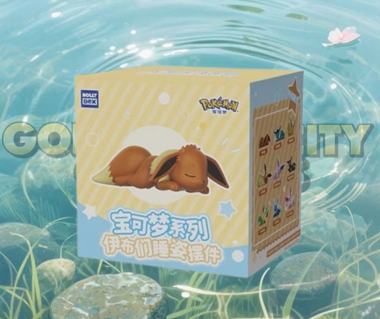 Sleepy Eevee Blind Box