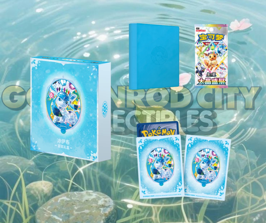 Eeveelution Binder Gift Box - Glaceon