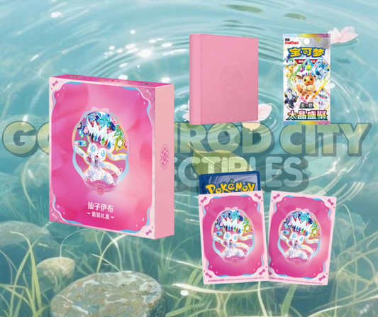 Eeveelution Binder Gift Box - Sylveon