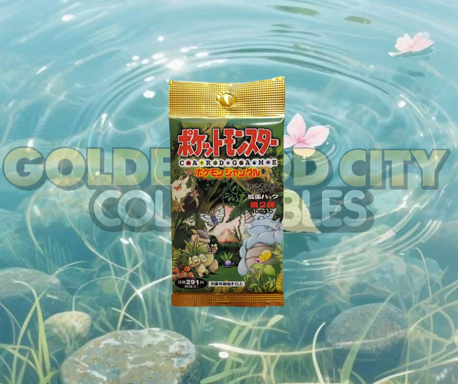 HEAVY Japanese Jungle Booster Pack