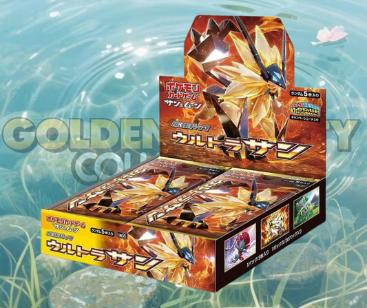 Japanese Sun Booster Box
