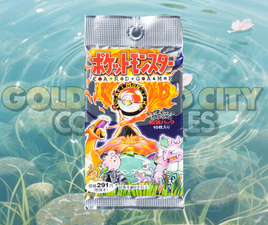 LIGHT Japanese Base (291Y) Booster Pack