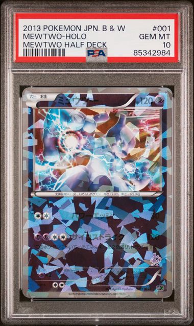 PSA 10 Mewtwo Japanese Half Deck 001/016