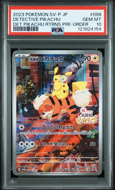 PSA 10 Detective Pikachu Japanese Det Pikachu Returns 098/SV-P