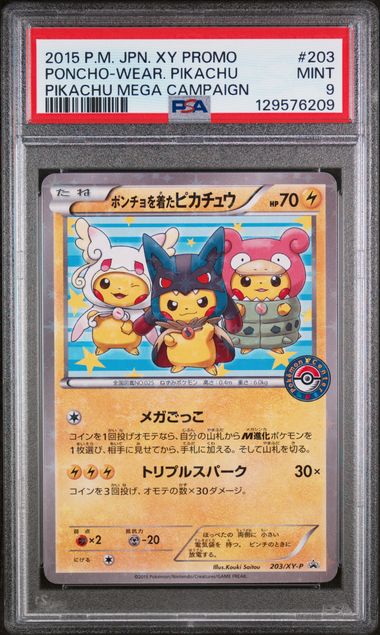 PSA 9 Poncho Pikachu XY Promo 203/XY-P