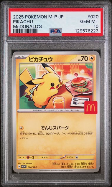 PSA 10 Pikachu Mcdonalds Japanese Promo 020/M-P