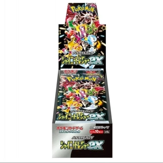 Japanese High Class Shiny Treasure EX Booster Box