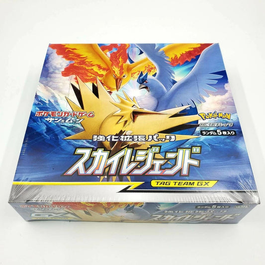 Japanese Sky Legends Booster Box