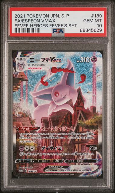 PSA 10 Espeon VMAX Japanese Eevee Heroes 189/S-P