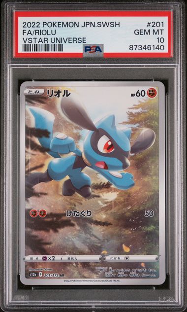 PSA 10 Swablu, Mareep, Bidoof, Pikachu, Riolu, Turtwig, Paras, Duskull, Poochyena Set of 9 Japanese VSTAR Universe