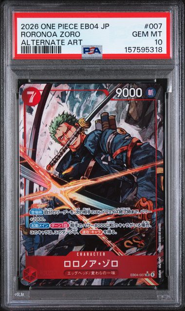 PSA 10 Roronoa Zoro EB04 007