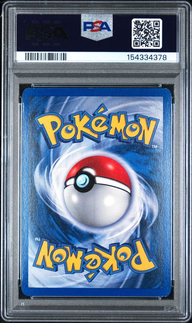 PSA 7 Ninetales Shadowless Missing ATK Base Set 12/102