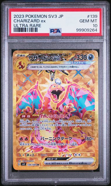PSA 10 Charizard ex SV3 Japanese 139/108